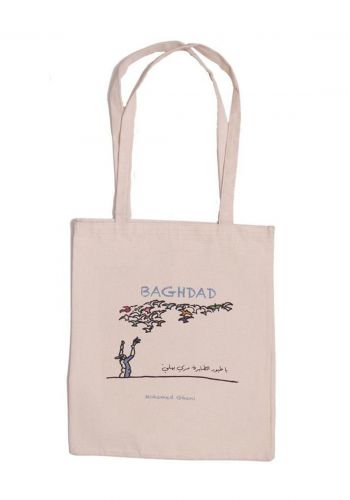 حقيبة صديقة للبيئة بتصميم طيور بغداد من هيلي Hili Tote bag
