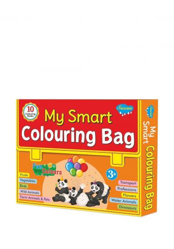 سيت كتب تلوين 10 قطع  My Smart Colouring Bag (Set of 10 Coloruing Books) 