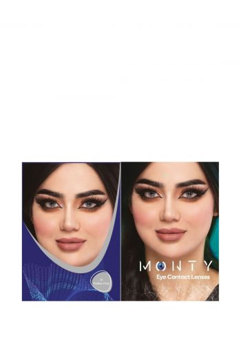 عدسات لاصقة للعيون باللون  الرصاصي من مونتي Monty Eye Contact Lenses Huskey Gray - 12