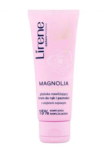 كريم ترطيب اليدين بالمنغوليا 75 مل من ليرين Lirene Magnolia Hand Cream