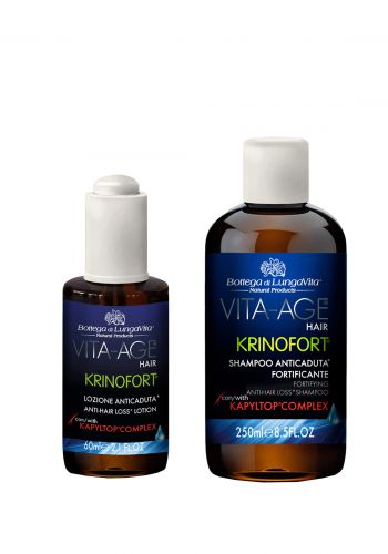 مجموعة العناية بالشعر ( شامبو تساقط , سيروم تساقط ) من بوتيغا دي لونجافيتا Bottega Di Lungavita Hair Care Kits