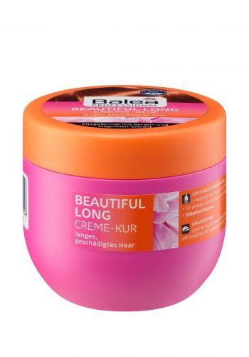 ماسك للشعر بالكيراتين والماغنوليا 300 مل من باليا Balea Harrkur Professional Beautiful Long Hair Mask 