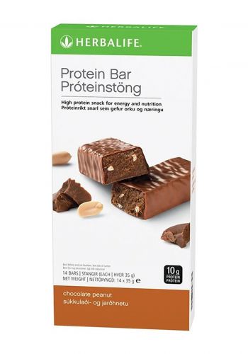 الواح البروتين 490 غم بنكهة الشوكولا  من هربالايف  Herbalife Protein Bars
