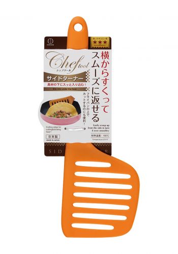 ملعقة طهي الطعام برتقالية اللون من كوكوبو Kokubo Nylon Slotted-Side Spatula