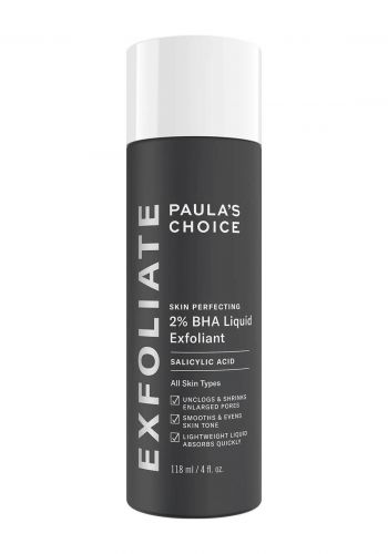 سائل مقشر لجميع انواع البشرة 118 مل من باولاس جويس Paula's Choice Skin Perfecting 2% Bha Liquid Exfoliant
