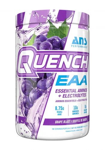 احماض امينية 411 غرام بنكهة العنب من اي ان اس Ans Quench EAA - Grape Blast 