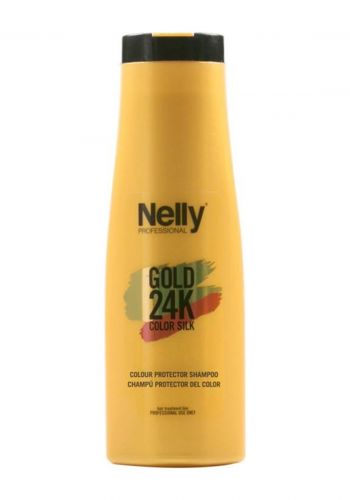 شامبو للشعر المصبوغ 400 مل من نيلي Nelly Color Silk Shampoo