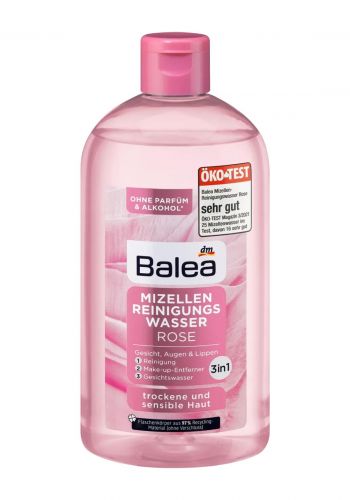 سائل ازالة المكياج بماء الورد 400 مل من باليا Balea Mizellenwasser Rose Makeup Remover 