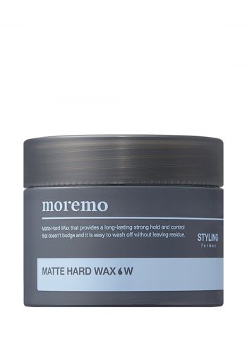 كريم تثبيت الشعر من موريمو MOREMO FOR MEN MATTE HARD WAX W 100G