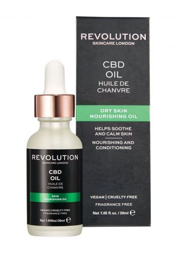 زيت مرطب ومغذي للبشرة الجافة 30 مل من ريفولوشن Revolution Skincare CBD Nourishing Oil