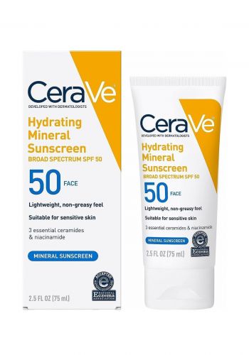 واقي شمس فيزيائي بعامل حماية 50  للبشرة الحساسة 75 مل من سيرافي Cerave Hydrating Mineral Sunscreen SPF 50 Suitable For Sensitive Skin 
