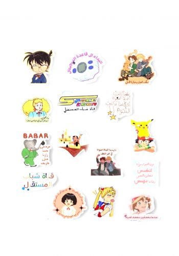 مجموعة ملصقات سبيستون spacetoon stickers collection