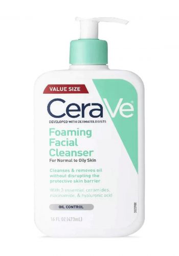 غسولللبشرة العادية الى الدهنية 473  مل من سيرافي cerave cleanser