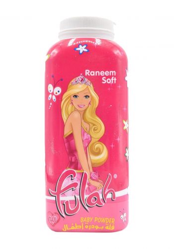 باودر اطفال 200 غم من فلة Fulah Baby Powder