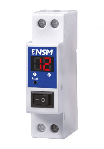 Ensm ECB-12S smart breaker  جوزة ذكية 12 امبير من انسم