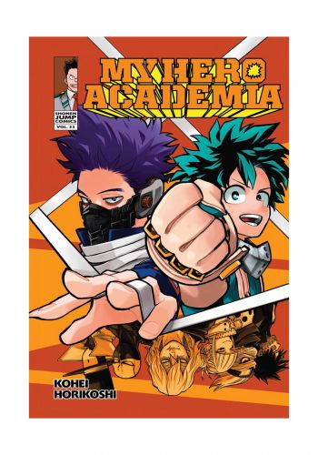 أكاديمية بوكو نو هيرو  مترجمة للغة الانجليزية  المجلد  الثالث و العشرين  My Hero Academia - Volume 23