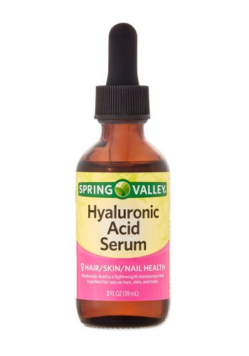 سيروم حمض الهيالورونيك المرطب للشعر والجلد والأظافر 59 مل من سبرنك فالي Spring Valley Hyaluronic Acid Serum