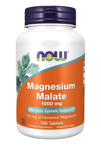 مكمل المغنيسيوم الغذائي 180 حبة من ناو Now Magnesium Malate 1000 mg Dietary Supplement
