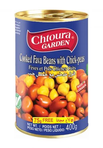 فول مدمس مع حمص حب 475 غم من شتورا غاردن Chtoura Garden Cooked Fava Beans with Chick-peas  