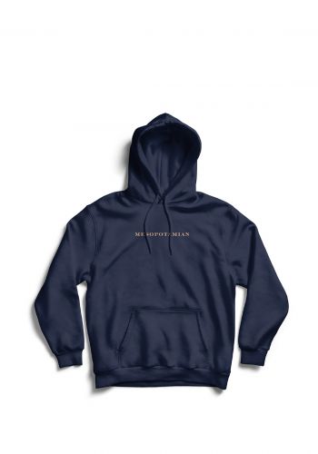 Mesopotamian Hoodie هودي رافديني