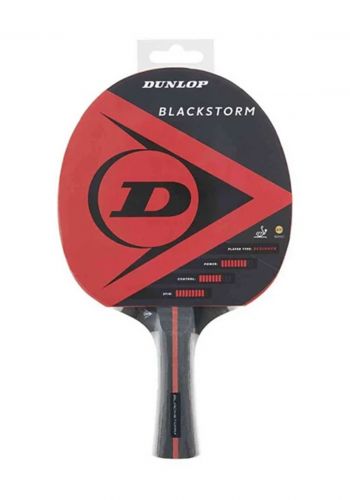 مضرب تنس الطاولة من دنلوبDunlop table tennis racket Blackstorm