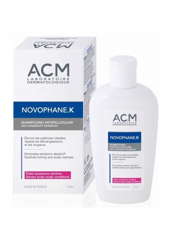 شامبو علاجي مضاد للقشرة 125 مل من اي سي ام ACM Novophane.K shampoo