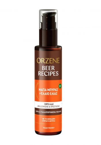 سيروم معالج للشعر التالف 100 مل  من اورزين   Orzene Treatment for Dry Damaged Hair