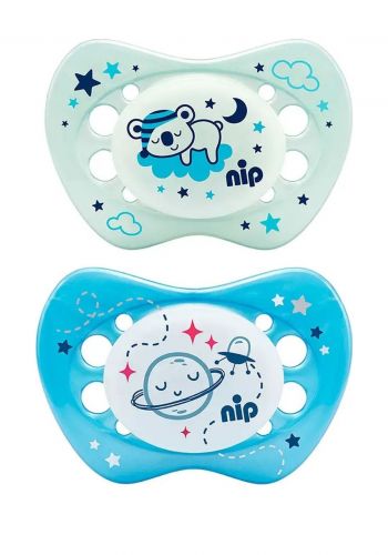 سيت لهاية مضيئة للأطفال قطعتين من نيب الالمانية Nip Night Baby Soother  Set  