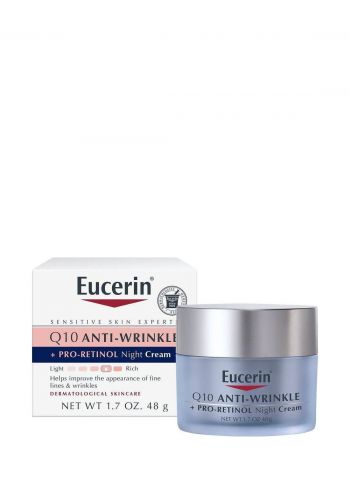 كريم ليلي مرطب مضاد للتجاعيد للبشرة الجافة والحساسة 48 غم من يوسرين Eucerin Q10 Anti-Wrinkle Pro Retinol Night Face Creme 