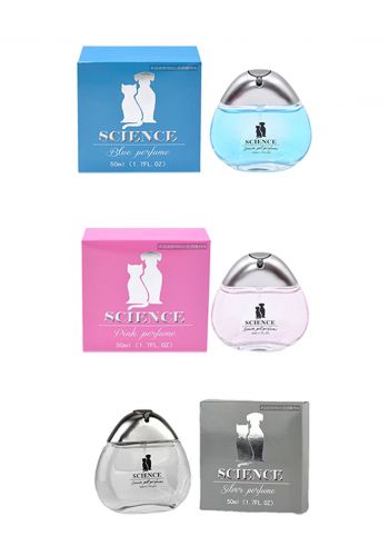 عطر للقطط والكلاب 50 مل من ماركه سينس  Sience  Perfum For Dogs