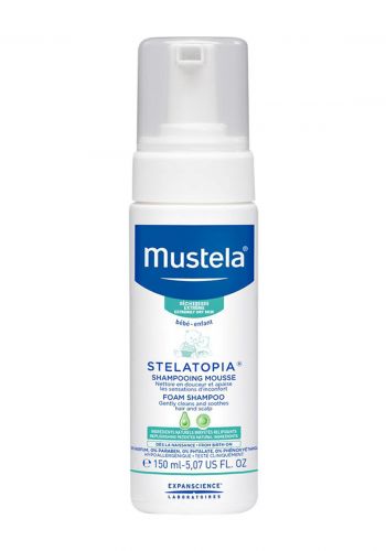 شامبو شعر رغوي للأطفال 150 مل من موستيلا Mustela Shampoo