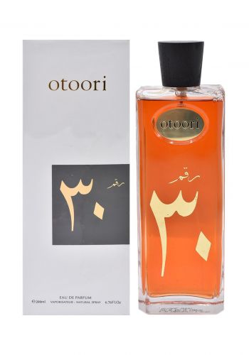عطر رقم 30 للجنسين 200 مل من عطوري  