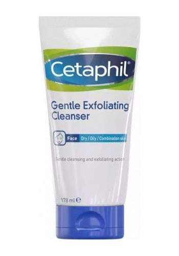 مقشر يومي للبشرة 178 مل من سيتافيل Cetaphil Gentle Exfoliating Cleanser 