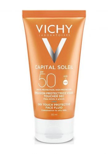 كريم واقي شمس للبشرة الدهنية والمختلطة 50 مل من فيشي Vichy Capital Soleil Dry Touch 50 spf