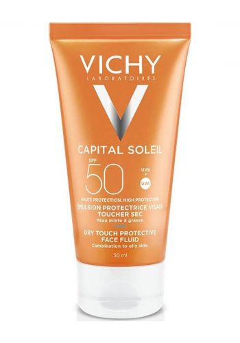 كريم واقي شمس للبشرة الدهنية والمختلطة 50 مل من فيشي Vichy Capital Soleil Dry Touch 50 spf