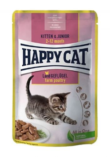 طعام رطب للقطط  بنكهة الدواجن  85 غم من هابي كات Happy Cat Wet Food Kitten & Junior Pouch Farm Poultry