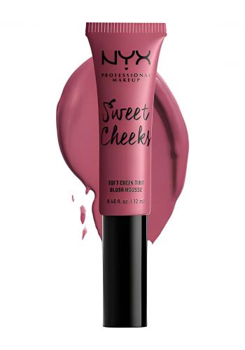  احمر خدود سائل من ان واي اكس 12 مل    Nyx Liquid Blush Babu Doli  