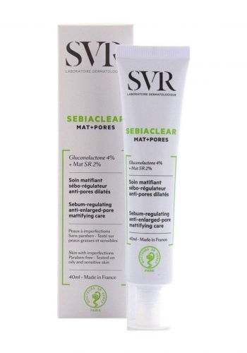 كريم للمسامات الواسعة ومنظم افراز الدهون 40 مل من أس في أر SVR Sebiaclear Mat + Pores 40ml