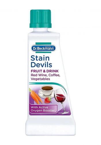 سائل مزيل بقع الفواكه والمشروبات من الملابس 50 مل من من دكتور بيكمان Dr.Beckmann Stain Devils Fruit & Drink