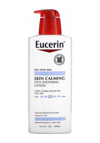 لوشن مهدئ للبشرة الجافة والمصابة بالحكة  500 مل من يوسيرين Eucerin Skin Calming Itch Soothing Lotion 