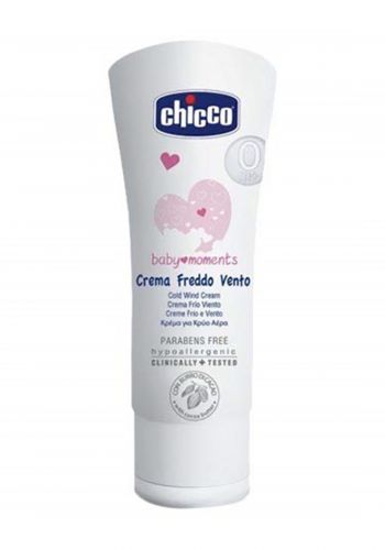 Chicco Cold Wind Cream كريم واقي لبشرة الاطفال 50 مل جيكو