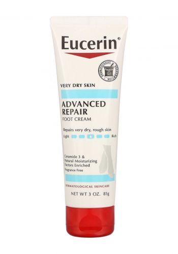 كريم مرطب للقدم 85 غرام من يوسرين Eucerin Soothing Moisturizing Foot Cream