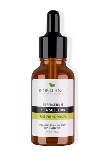 سيروم حمض الساليسيليك للبشرة الدهنية و المختلطة 30 مل من بايو بلانس Bio Balance  Super Serum BETA Solution 