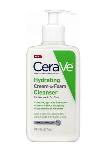 غسول وجه رغوي مرطب للبشرة العادية الى الجافة 237 مل من سيرافي Cerave Hydrating Cream-to-Foam Face Wash with Hyaluronic Acid