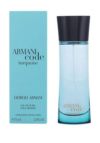 عطر نسائي 75 مل من جورجيو ارماني Giorgio Armani Turquoise Women's Eau De Toilette Spray