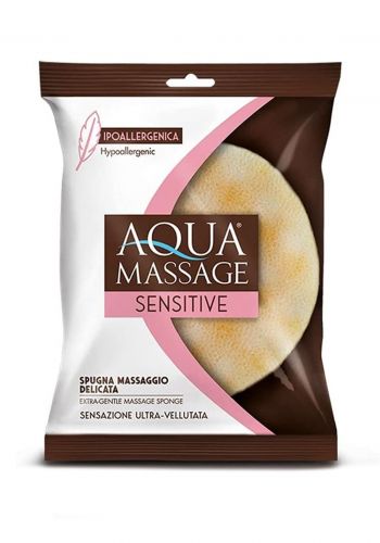 اسفنجة تدليك واستحمام من اكوا مساج  624 Aqua Massage Espuma Half-Sphere Shaped Massage Sponge