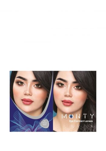 عدسات لاصقة للعيون بلون عسلي  من مونتي Monty Eye Contact Lenses  Dream Hazel - 22