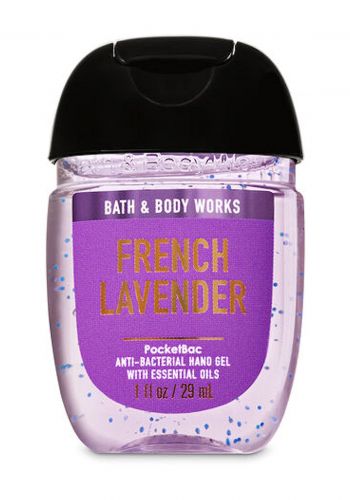جل معقم لليدين 29مل من باث اند بدي وركس Bath And Body Works  French Lavender Hand Gel