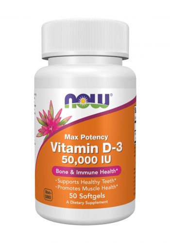 فيتامين دي ثري 50 كبسولة من ناو Now Vitamin D3 50000IU 50 Softgels Dietary Supplement