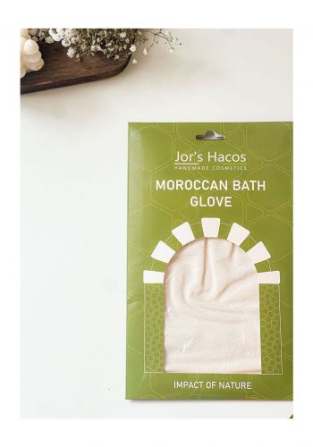 قفاز مقشر للجسم من جورس هاكوز Jor's Hacos Moroccan Bath Glove